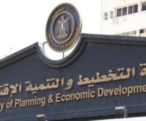 وزارة التخطيط: تراجع معدلات الفقر إلى 29.7% فى 2020/2019