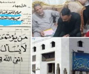 "قايمة العفش" الجدل يستمر من جديد.. بين "بنشترى راجل" و"ضياع حقوق المرأة"