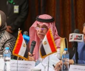 أخبار الاقتصاد اليوم الاثنين 14-6-2021