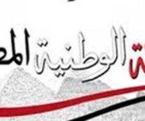 أمين شباب محافظة دمياط لـ"الحركة الوطنية" يعلن استقالته اعتراضا على السياسة الفاشلة للحزب