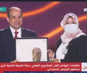 السيسي يكرم المسئولين في مبادرة «حياة كريمة» خلال احتفالية المشروع
