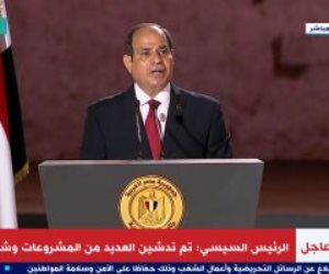 دعاء الرئيس السيسي في مؤتمر «حياة كريمة»: يا رب ساعدنا كما ساعدتنا دائما (فيديو)