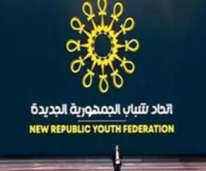 تنمية القدرات الشبابية الأبرز.. تعرف على أهداف اتحاد شباب الجمهورية الجديدة