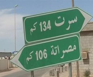 الطريق الساحلي "مصراتة - سرت".. لماذا يحتفي الليبيون بإعادة افتتحاحه؟ 