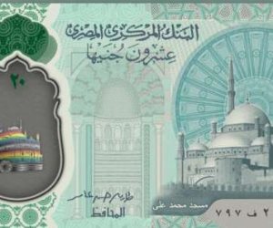 العملات البلاستيكية.. كل ما تريد معرفته عن العملات الجديدة 2021 في مصر
