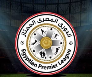 مواعيد مباريات الجولة الثانية والعشرين في مسابقة الدوري المصري