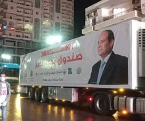 متحدث تحيا مصر: 8 ملايين مستفيد من قوافل الصندوق بكافة أنحاء الجمهورية كل عام