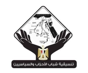 النائب أكمل نجاتي: "حملة سوا هنعدي" جاءت لتوعية المواطنين بملامح الأزمة الاقتصادية 
