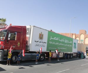 دشنها صندوق "تحيا مصر".. قافلة "أبواب الخير" هدية الرئيس السيسي لأهالي شمال سيناء (صور) 