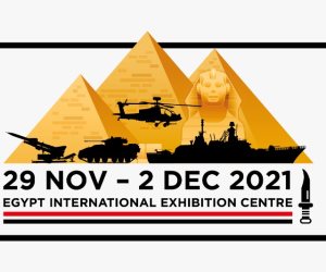 تحت رعاية الرئيس السيسى.. مصر تنظم المعرض الدولي للصناعات الدفاعية والعسكرية "إيديكس 2021"