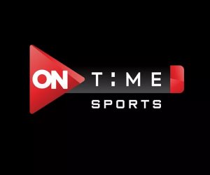 قنوات "ON time sports" تحصل على حقوق إذاعة مباراة مصر والأردن بكأس العرب