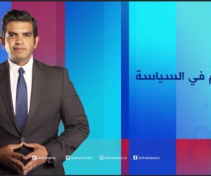 غدا انطلاق اولى حلقات "كلام فى السياسة" لأحمد الطاهرى على اكسترا نيوز  تناقش موجه التضخم العالمى