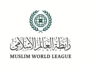 رابطة العالم الإسلامى تدين المحاولة الإرهابية لاستهداف رئيس الوزراء العراقى