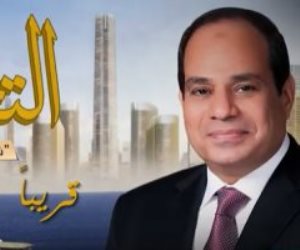 فيلم "التحدى.. شهادات بعيون الآخرين" عن إنجازات مصر في عهد الرئيس السيسي قريباً