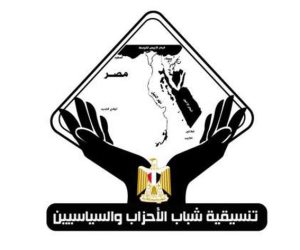 حصاد موقع التنسيقية للمقالات في يومه الأول.."مقال بفهوم جديد" و"الميتافيرس" و"التعليم" و"سيناء" و"عرابي" أبرز الموضوعات.. إنفوجرافات تقدم معلومات متنوعة عن مقالات الرأى.. وتعرض كتب عبد الرحمن الرافعي وصلاح عيسى