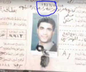 "تاريخ ميلاد" أحمد زكي يخدع الجميع.. وصورة نادرة لبطاقته الشخصية تكشف الحقيقة