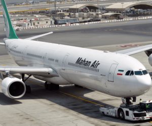 هجوم إلكتروني يستهدف أكبر شركة طيران خاصة في إيران