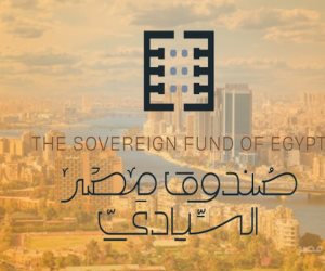 سبقه اكتتاب في مارس 2021.. صندوق مصر السيادي يبدأ شراكة بإطلاق مدرستين جديدتين في القرية الكونية باستثمارات 350 مليون