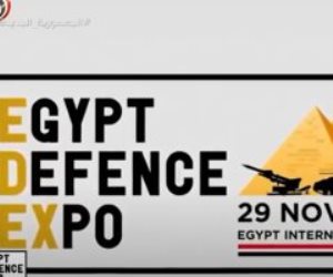 "الإنتاج الحربى" تستعرض أبرز معداتها المشاركة فى Edex2021 (فيديو)