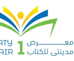 برعاية "طلعت مصطفى".. معرض مدينتي للكتاب يستضيف أكثر من  40 دار نشر خلال دورته الأولى