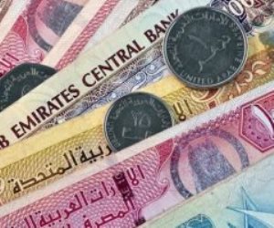 أسعار الدرهم الإماراتى اليوم الجمعة 3-12-2021