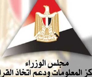 يركز على إنجازات قطاع السياحة.. "معلومات الوزراء" ينشر فيديو "2021 فرصة لإعادة إحياء التراث"