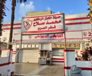 "حديقة الكابتن الزملكاوي محمد صلاح".. لافتة في نادي الزمالك تثير الجدل