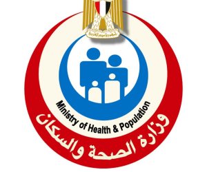 لحماية نفسك في الأعياد والمناسبات.. روشتة وقائية من وزارة الصحة المصرية