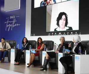 طاولة مُستديرة حول مستقبل التكنولوجيا والتحول الرقمي ما بعد الجائحة خلال فعاليات اليوم الثاني النسخة الرابعة من المنتدى