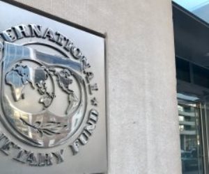 البنك الدولي يرفع توقعاته لنمو اقتصاد مصر إلى 5.5 % في 2022