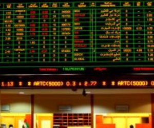 هبوط بورصات الإمارات خلال تعاملات جلسة الجمعة