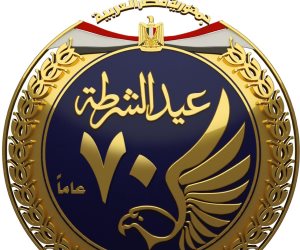 في العيد الـ70 للشرطة.. الأمن المصرى يواصل مهمته المقدسة بحماية أمن واستقرار الدولة والمواطنين