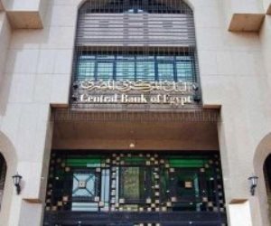 البنك المركزى يعلن ارتفاع تحويلات المصريين بالخارج لـ26.4مليار دولار فى 10أشهر