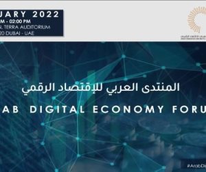 مصر بالمركز الثاني بالشرق الأوسط وشمال أفريقيا بشركات التكنولوجيا المالية.. والجامعة العربية تعد لمنتدى الاقتصاد الرقمي العربي