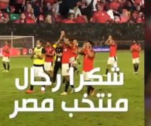 شكرا رجال منتخب مصر.. هكذا انهالت تعليقات الإشادة على أبو جبل ورفاقه
