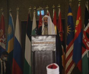 وزير الشؤون الإسلامية السعودي: مؤتمر "عقد المواطنة" يؤكد على ثوابت الدين والتعايش السلمي 