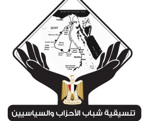 7 منتديات طورتها تنسيقية شباب الأحزاب والسياسيين.. تعرف عليها