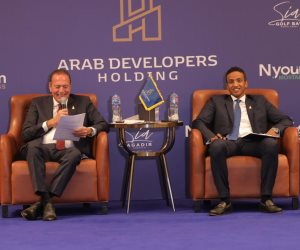 مجموعة "ARAB DEVELOPERS HOLDING" تعلن خطتها الاستثمارية بإطلاق العلامتين التجاريتين Nyoum للمشروعات السكنية وSia للمشروعات الساحلية 