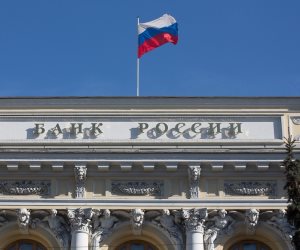 ردا علي العقوبات الأوربية ... البنك المركزى الروسى يرفع سعر الفائدة 20% 