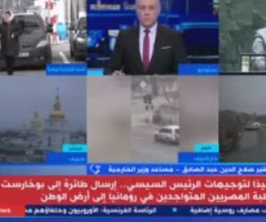 إكسترا نيوز : وصول جميع طلاب المصريين القادمين من أوكرانيا إلى رومانيا بصحة جيدة