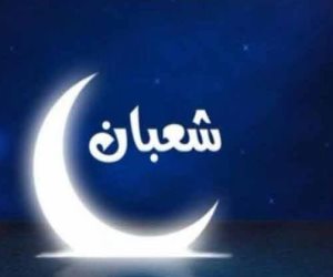 دار الافتاء تعلن غدا الخميس المتمم لشهر رجب والجمعة أول أيام شعبان