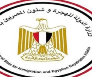 انطلاق مؤتمر "مصر تستطيع بالصناعة" 27 و28 مارس برعاية الرئيس السيسى