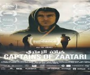 كباتن الزعتري ... فيلم مصري وثائقي يحصد الجوائز ويرسل دخله لمخيم اللاجئين بالاردن