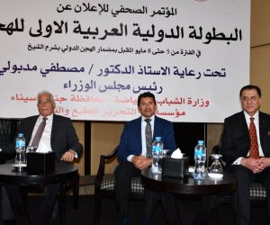 وزير الرياضة ومحافظ جنوب سيناء يعلنان تفاصيل استضافة مصر البطولة الدولية والعربية الأولى للهجن
