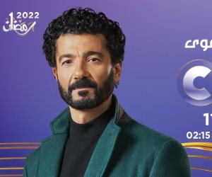 «يوتيرن» و«ملف سري».. كل مواعيد مسلسلات قناة cbc العامة خلال رمضان 2022