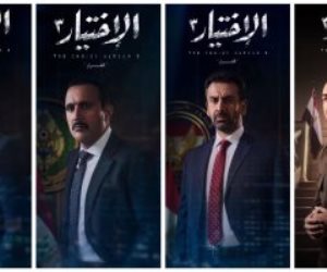 مسلسل الاختيار 3 يتصدر قائمة الأكثر مشاهدة على watch it