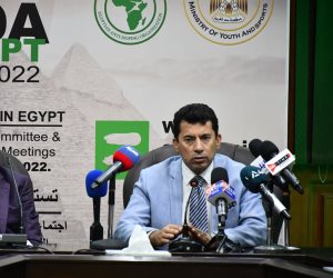 وزير الرياضة يشهد مؤتمر الإعلان عن استضافة مصر لاجتماعات الوكالة الدولية لمكافحة المنشطات