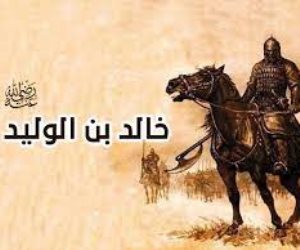 مدفع صوت: سيرة خالد بن الوليد.. سيف الله المسلول