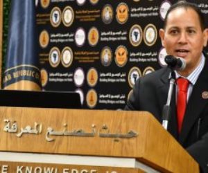 هيئة الرقابة المالية توافق على تأسيس شركة التجارى الدولى للتمويل