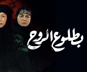 الأزمة انتهت: عودة محاسب مسلسل "بطلوع الروح" بعد اختطافه